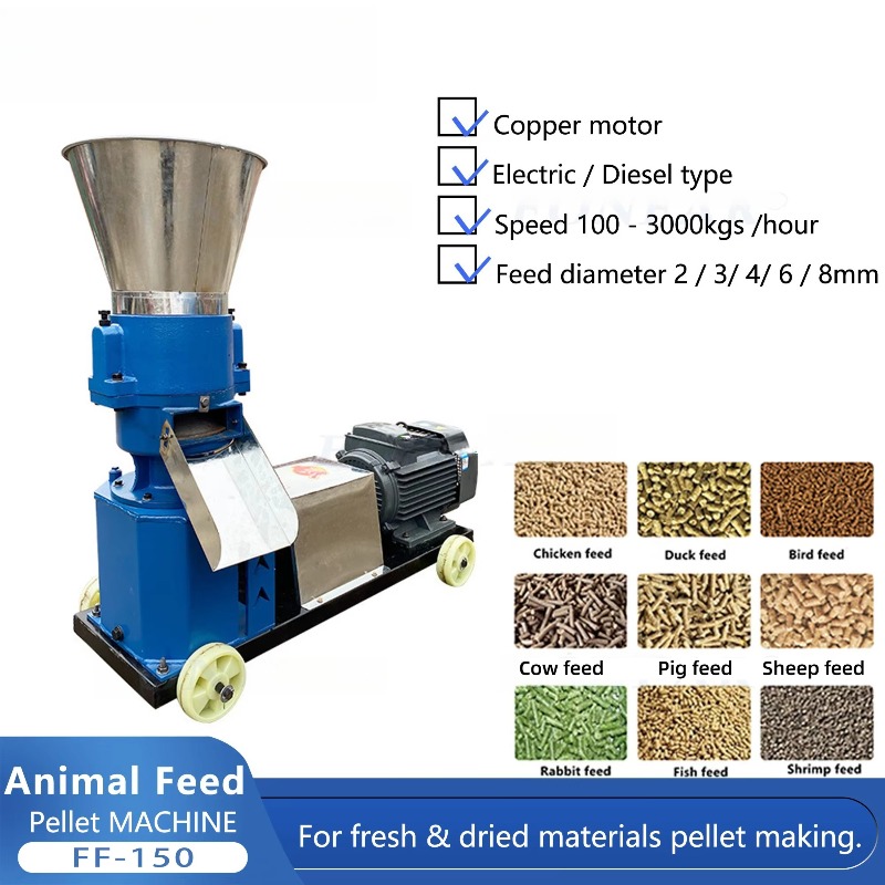 多機能飼料供給機（牛、羊、豚、鶏、アヒル、ガチョウ、魚、猫、 - Farming Tools For Agriculture のレビューと価格