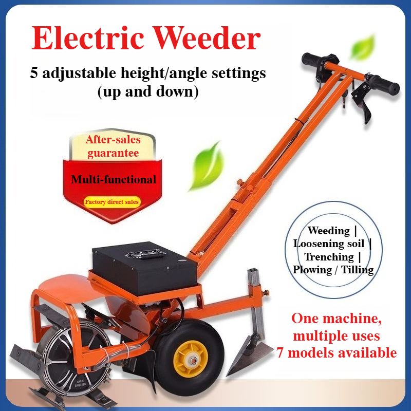 電動ガーデン除草機 コードレスバッテリー式 多機能ツール 家 - Farming Tools For Agriculture のレビューと価格