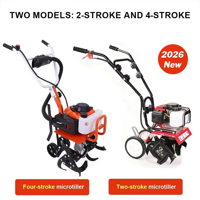 ガソリン式小型耕運機 電動歩行式耕運機 2ストローク/4スト - Farming Equipment For Agriculture のレビューと価格