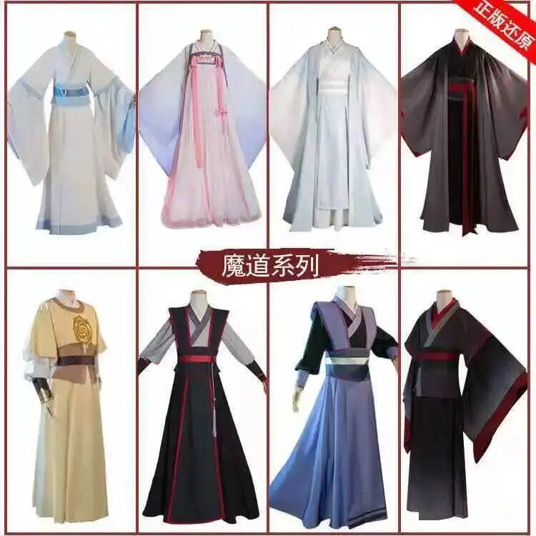 王吉五仙魏金城江凌燕麗蘭江悪魔栽培のグランドマスター漢服ハロ - Farming Equipment For Agriculture のレビューと価格