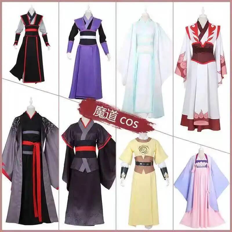 王吉五仙魏金城江凌燕麗蘭江悪魔栽培のグランドマスター漢服ハロ - Farming Equipment For Agriculture のレビューと価格
