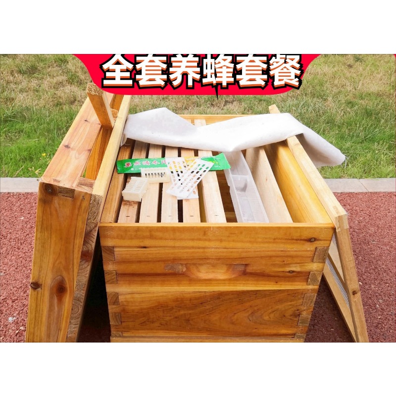 養蜂箱の中の蜂の巣、乾燥したモミの樹脂を完全に使用したもの、 - Beehive Frame Wax のレビューと価格